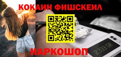 экстази Бузулук