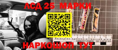 стаф Бугуруслан