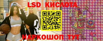 стаф Бугуруслан