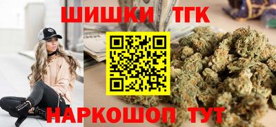 экстази Бузулук