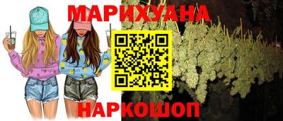 экстази Бузулук