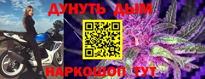 экстази Бузулук