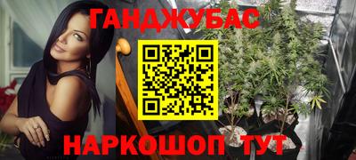 экстази Бузулук