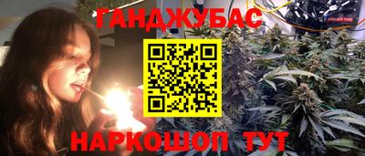 МДМА Нальчик