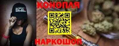 экстази Бузулук