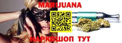 стаф Бугуруслан