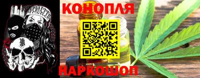 экстази Бузулук