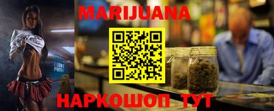 стаф Бугуруслан