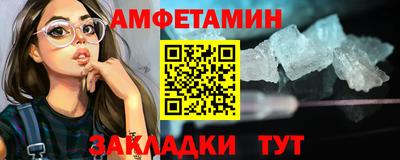 стаф Бугуруслан