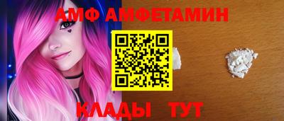 экстази Бузулук