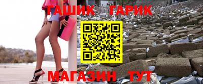 стаф Бугуруслан