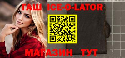 стаф Бугуруслан