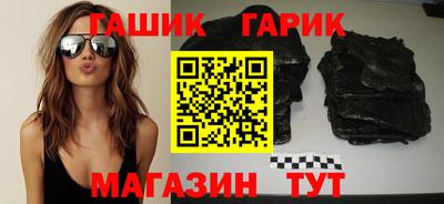 стаф Бугуруслан