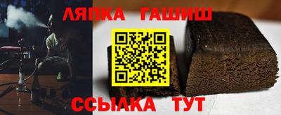 экстази Бузулук