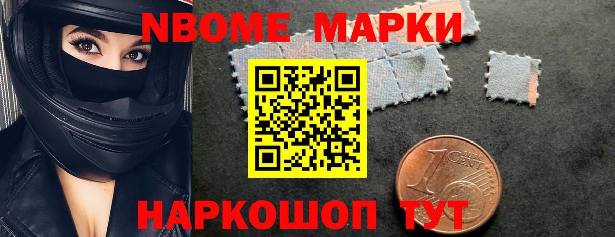 ЛСД экстази ecstasy  Вход с VPN  Саяногорск  мега вход  Лсд 25 экстази кислота 